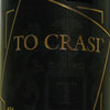 TO CRASI'